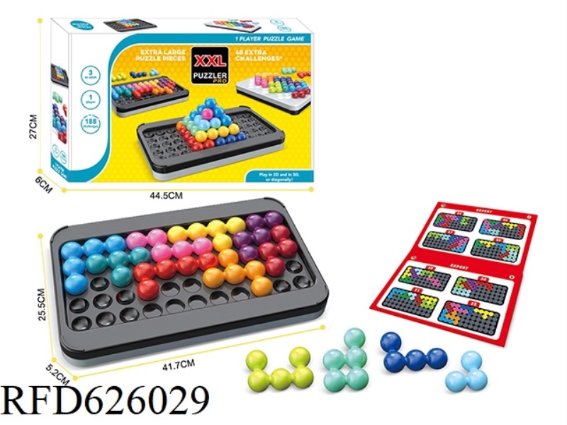 BIG IQ PUZZLE BIG BATTLE XXL