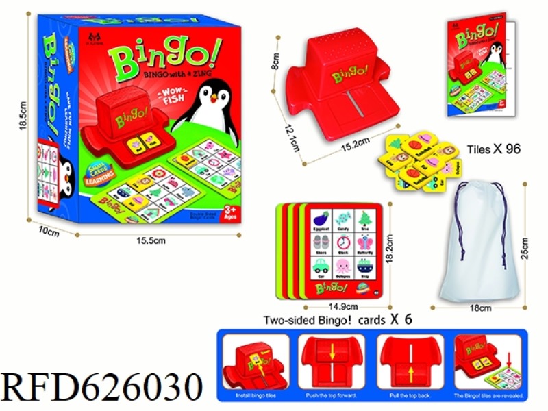 BINGO LEARNING MACHINE - GRAPHIC GAMES