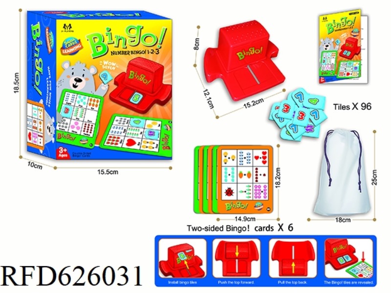 BINGO LEARNING MACHINE - NUMBER GAME