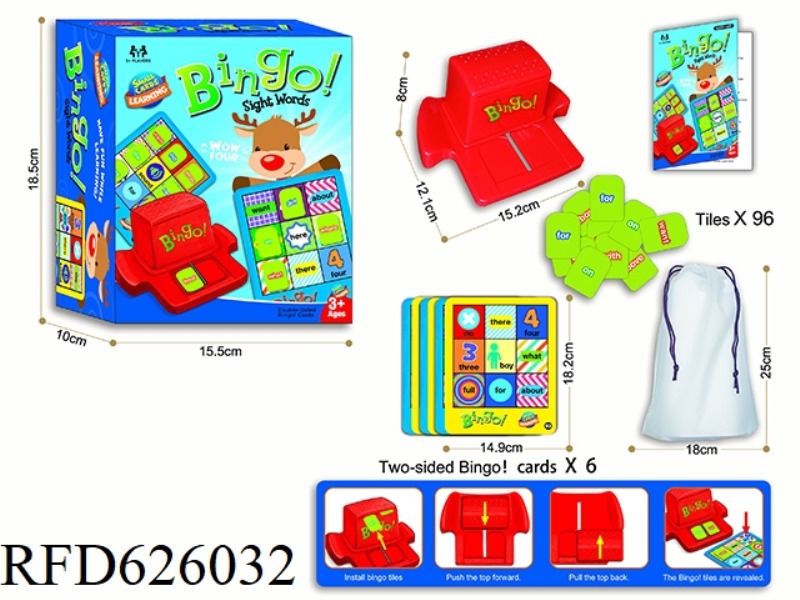 BINGO LEARNING MACHINE - WORD GAME