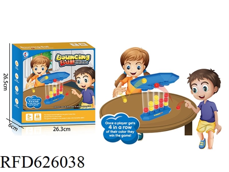 CATAPULT FOUR BALL BOARD GAME