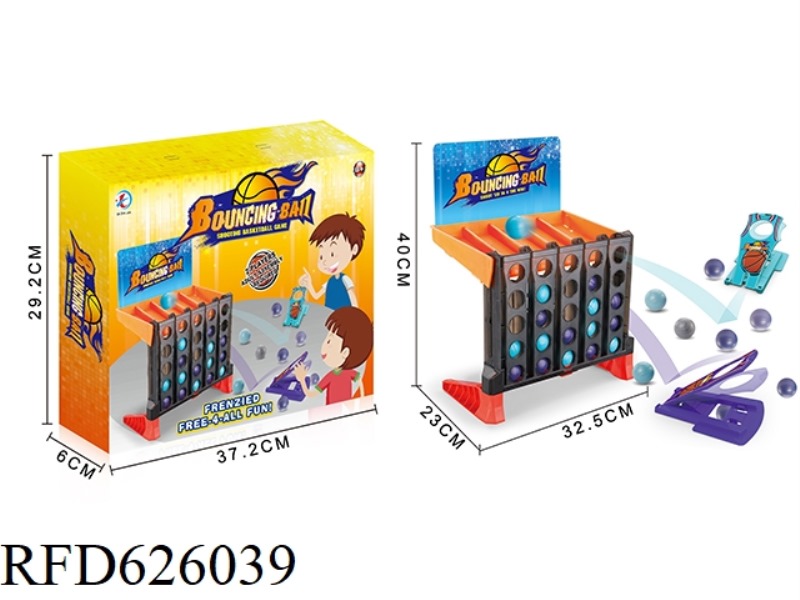 CATAPULT FOUR BALL BOARD GAME