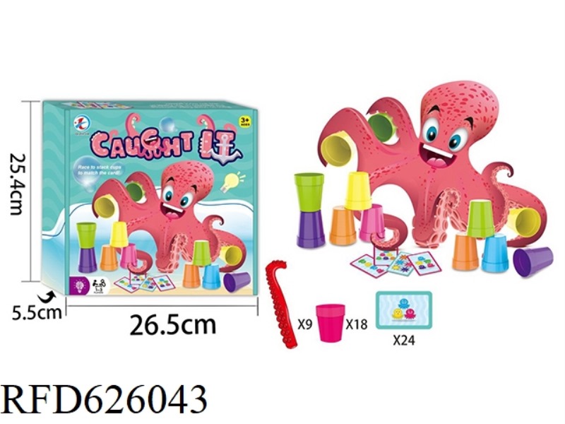 OCTOPUS CUP GAME