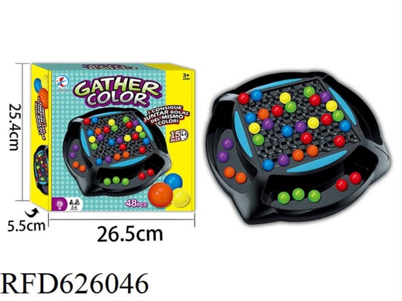 BEAD GAME