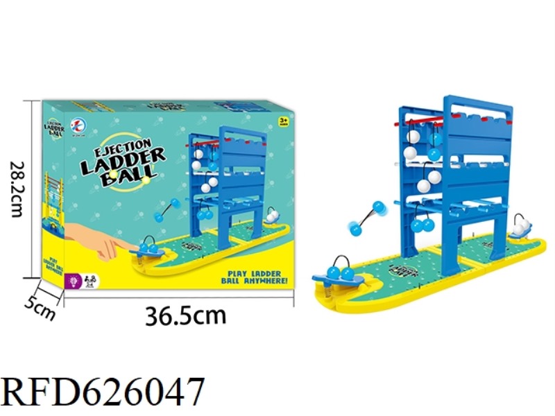 CATAPULT LADDER BALL GAME