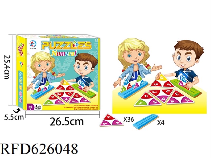 DIGITAL TRIANGLE JIGSAW PUZZLE