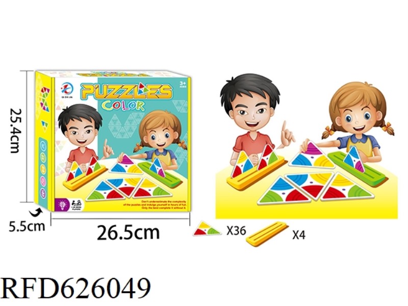 COLORFUL TRIANGLE PUZZLE GAME