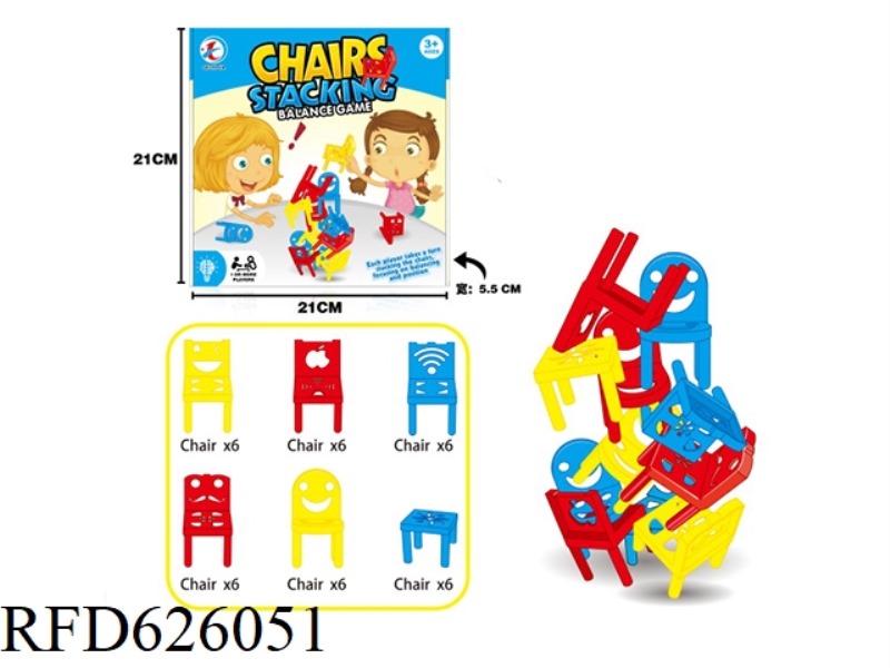 CHAIR JENGA