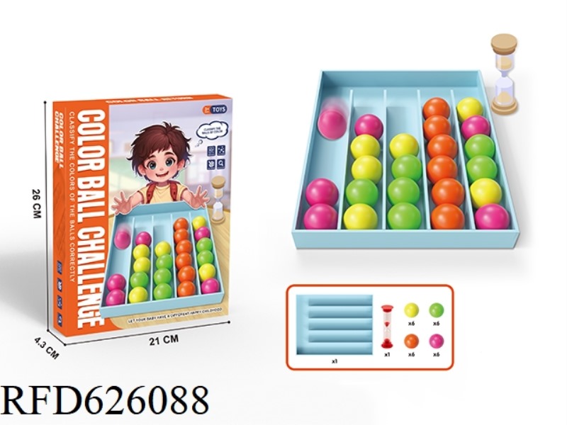 BALL SORTING