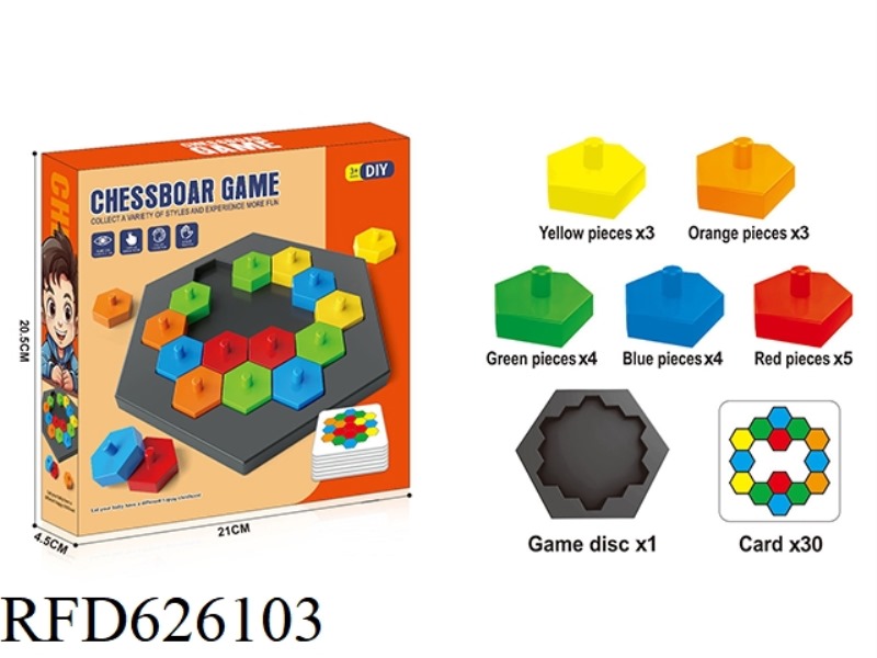 PUZZLE PUZZLE