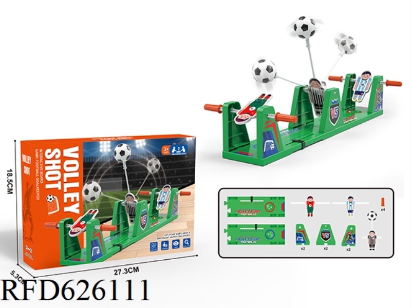 SWING FOOTBALL
