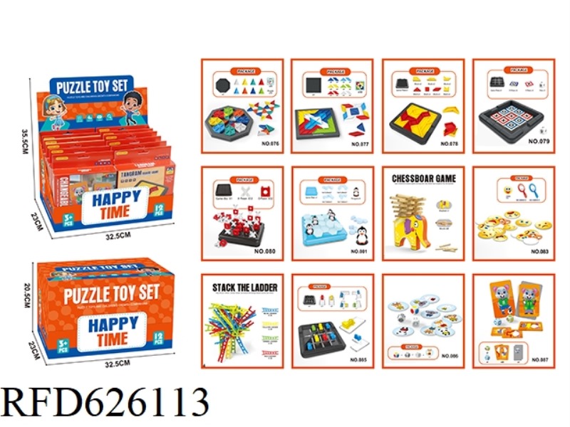 TOY SET 12PCS