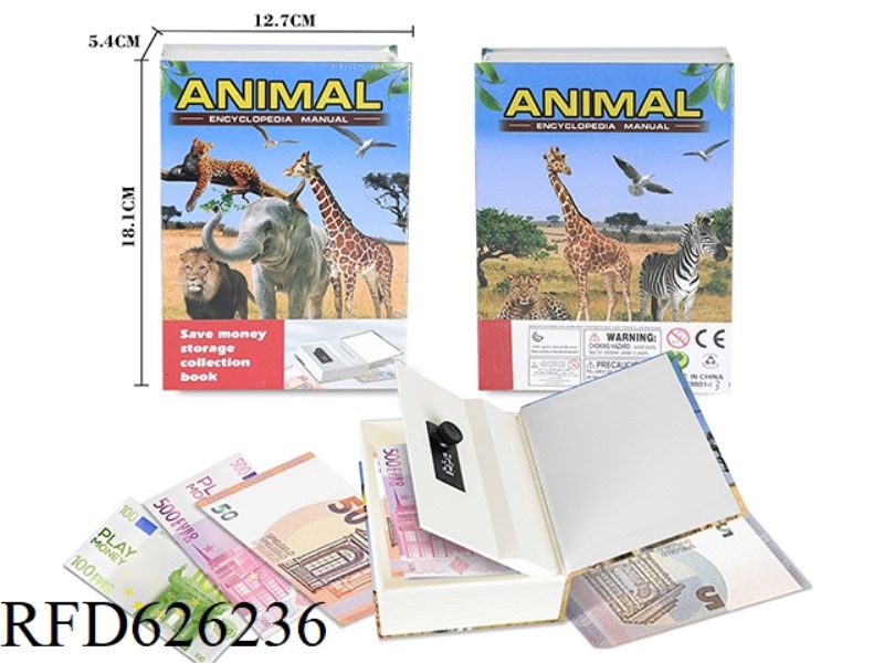 ANIMAL WORLD PIGGY BANK