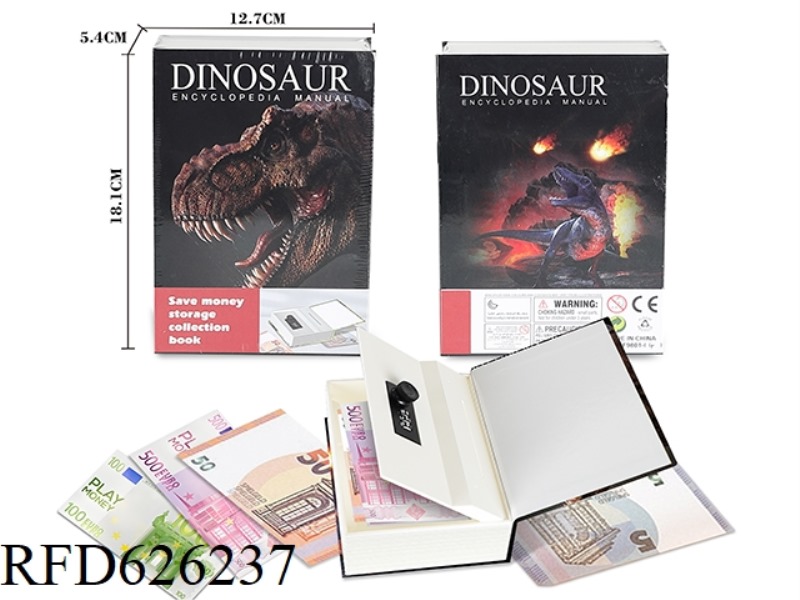 DINOSAUR WORLD PIGGY BANK