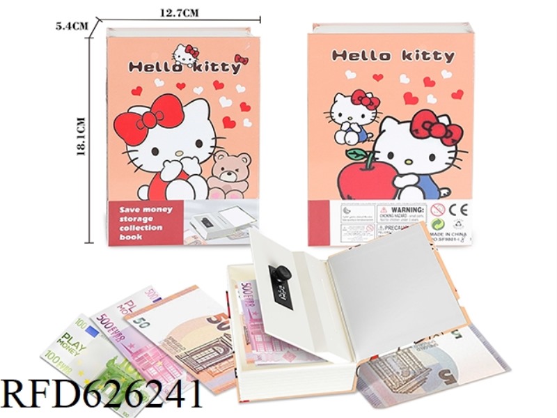 KITTY CAT PIGGY BANK