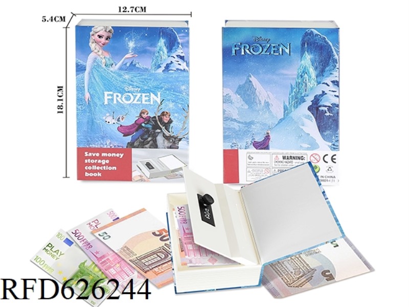 FROZEN PIGGY BANK