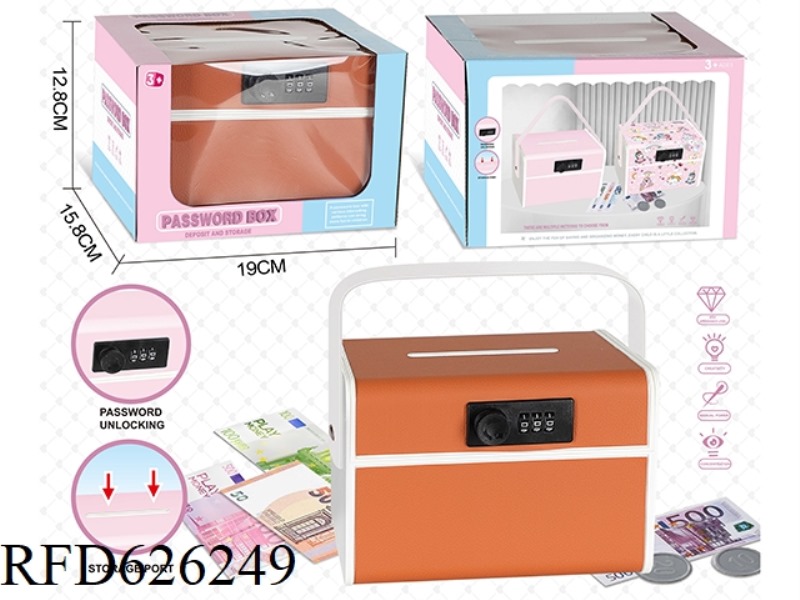 PIGGY BANK BROWN LEATHER