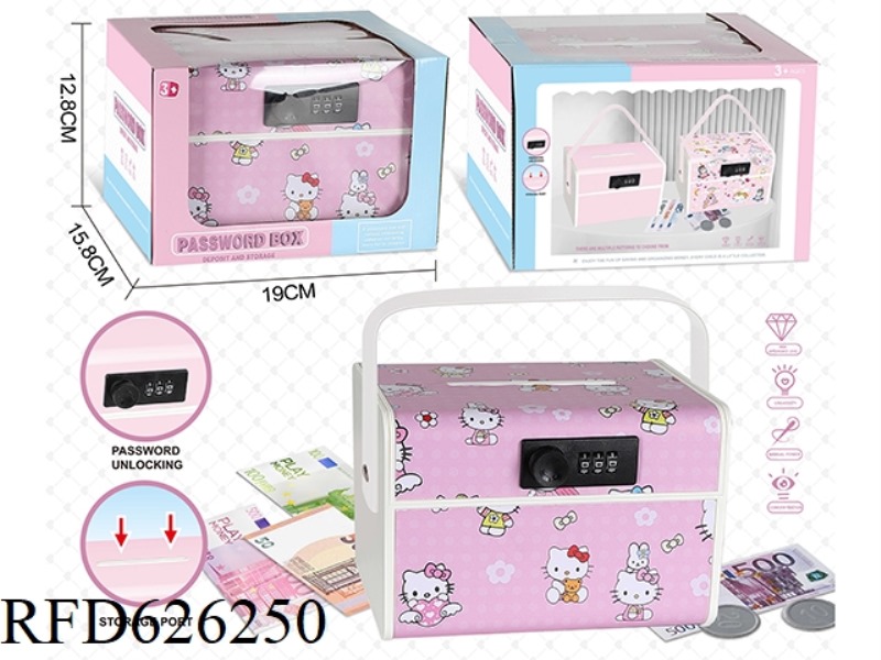 KITTY CAT PIGGY BANK