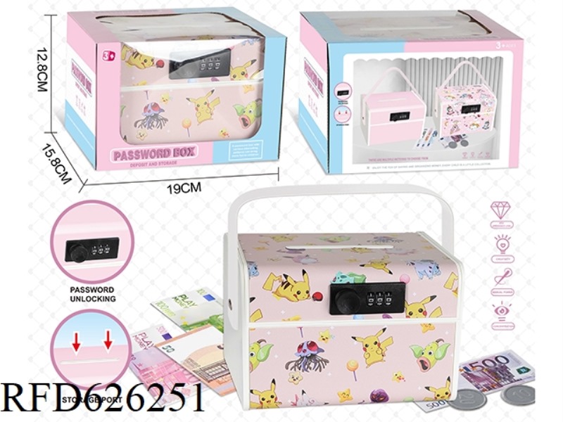 PIKACHU PIGGY BANK