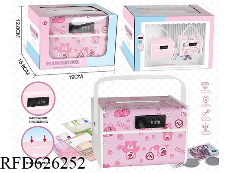 STRAWBERRY BEAR PIGGY BANK