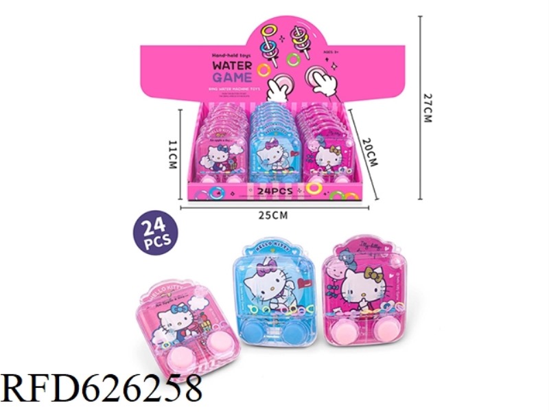 HELLO KITTY WATER MACHINES (24 PCS/DISPLAY BOX)