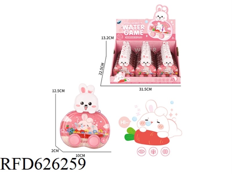 CUTE RABBIT WATER MACHINE (24 PIECES/DISPLAY BOX)