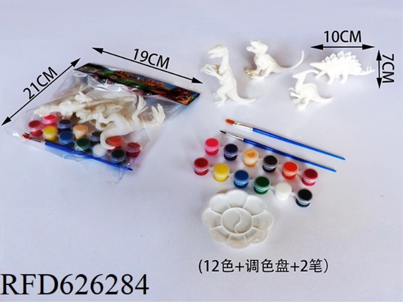 DINOSAUR SET (PAINTED 4PCS)