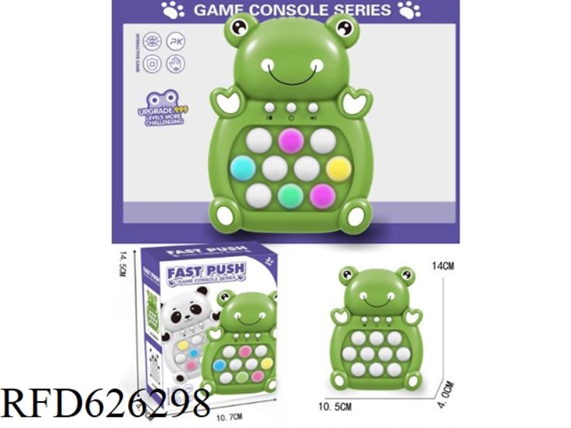 FROG SPEED PUSH GAME