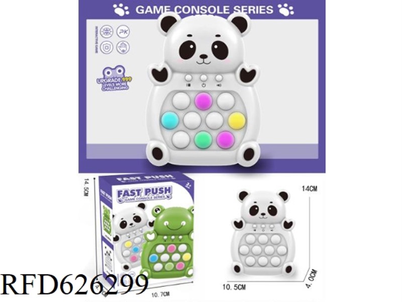 PANDA SPEED PUSH GAME CONSOLE
