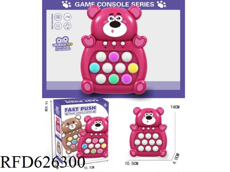 STRAWBERRY BEAR SPEED PUSH GAME