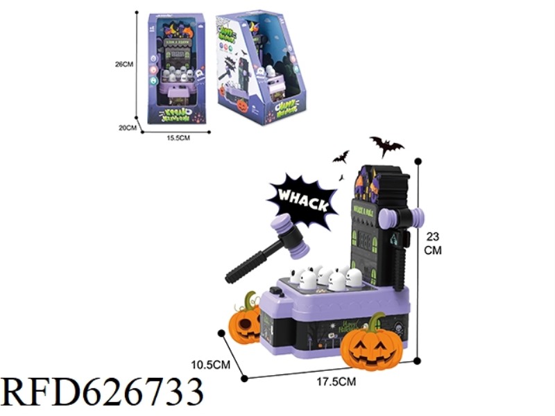 HALLOWEEN THEME BREAKTHROUGH AND PLAYING MOUSE GAME CONSOLE (NON -CHARGED)