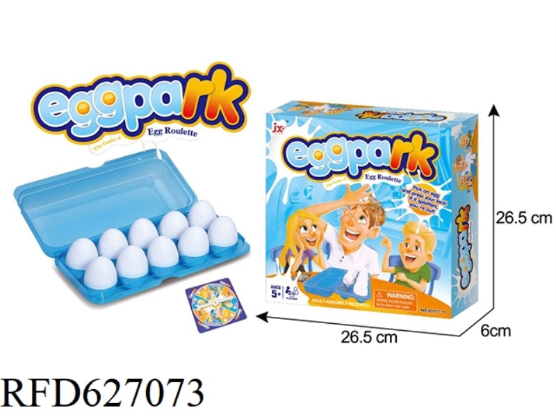 CRUSH AN EGG
