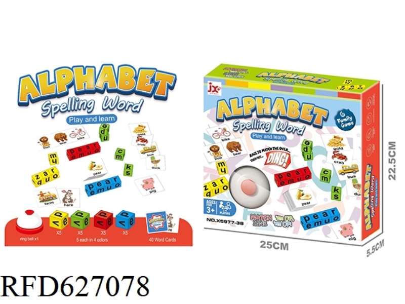 ALPHABET WORD GAME