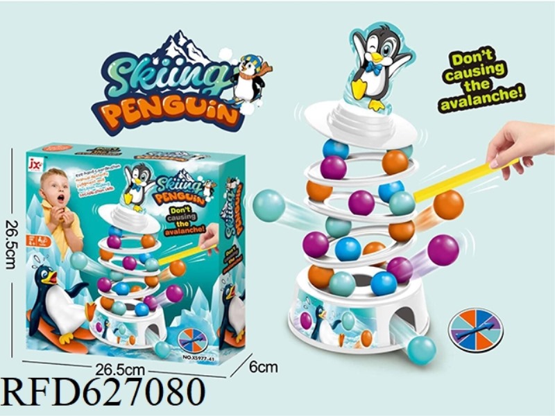 PENGUIN SKI BALL GAME