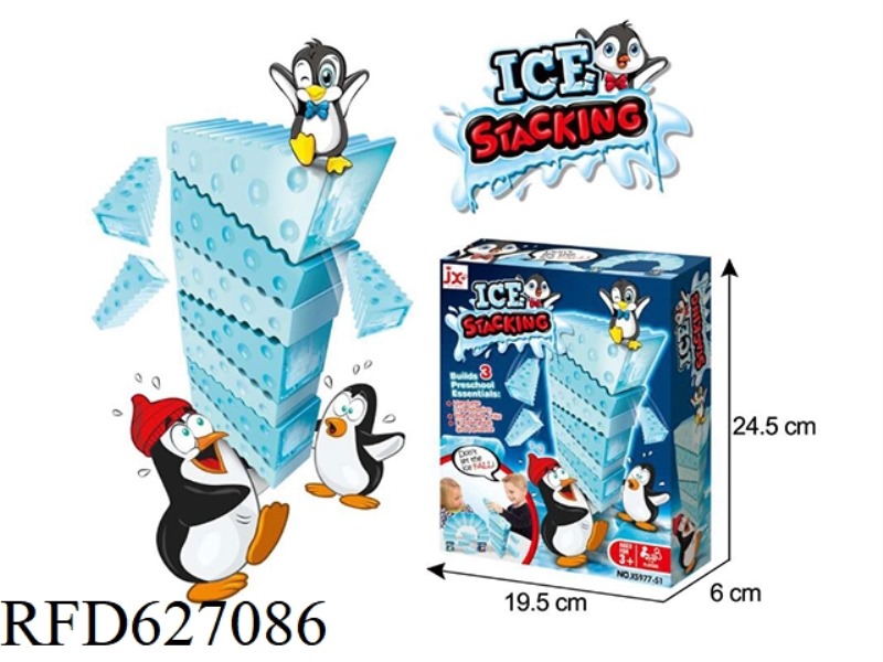 ICE PACK