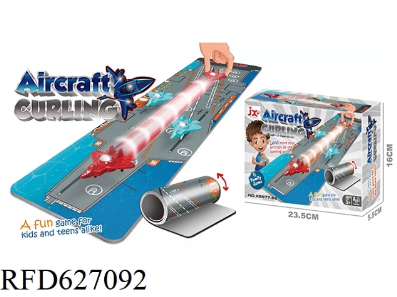AIRPLANE GAME