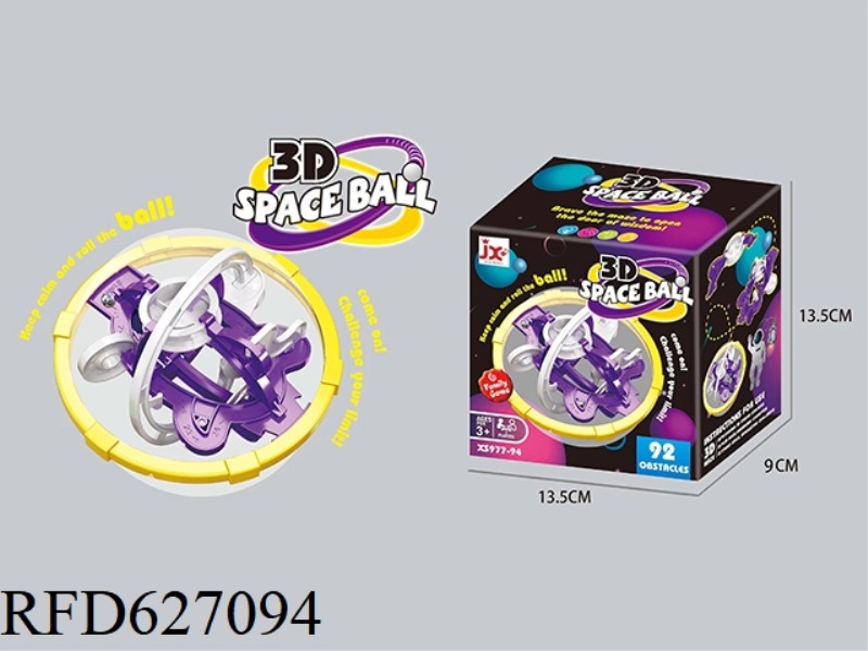 SPACE MAZE BALL (92 LEVELS)