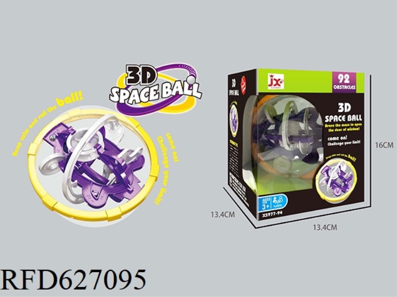 SPACE MAZE BALL (92 LEVELS)