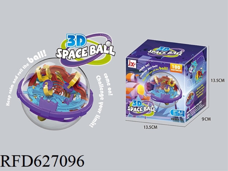SPACE MAZE BALL (100 LEVELS)