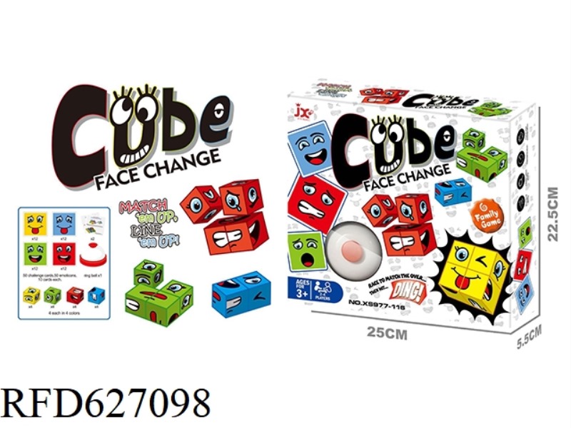 RUBIK'S CUBE EMOJI GAME