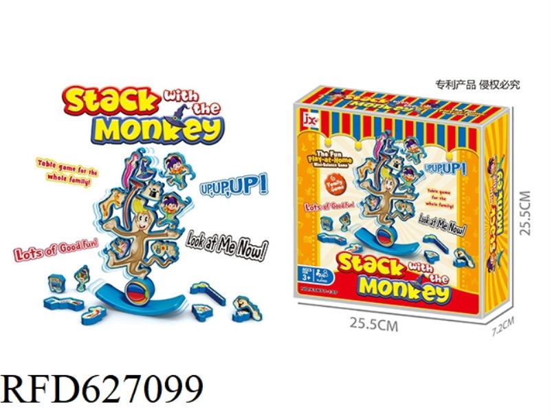 BALANCE MONKEY GAME