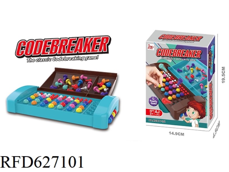 BEAD MACHINE INGENIOUS