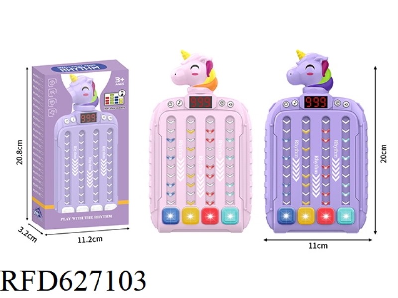 UNICORN SMART RHYTHM MASTER
