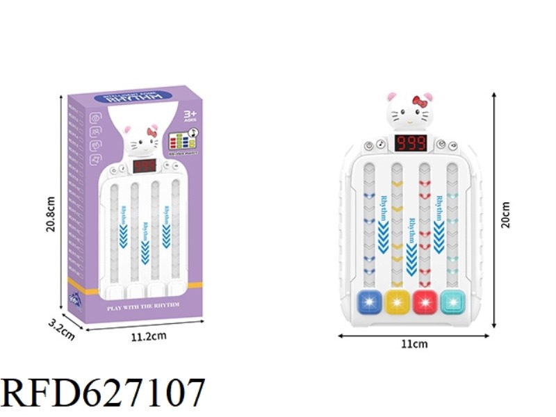 HELLO KT SMART RHYTHM MASTER