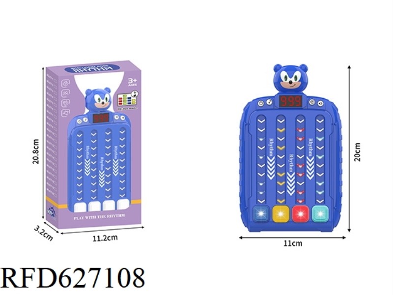 SONIC SMART RHYTHM MASTER