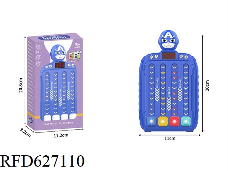 CAPTAIN AMERICA SMART RHYTHM MASTER