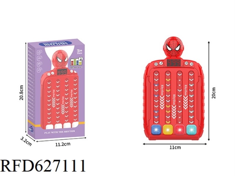 SPIDER-MAN SMART RHYTHM MASTER