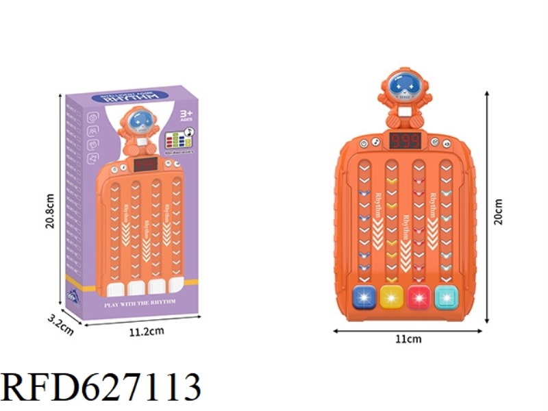 SPACE ORANGE SMART RHYTHM MASTER