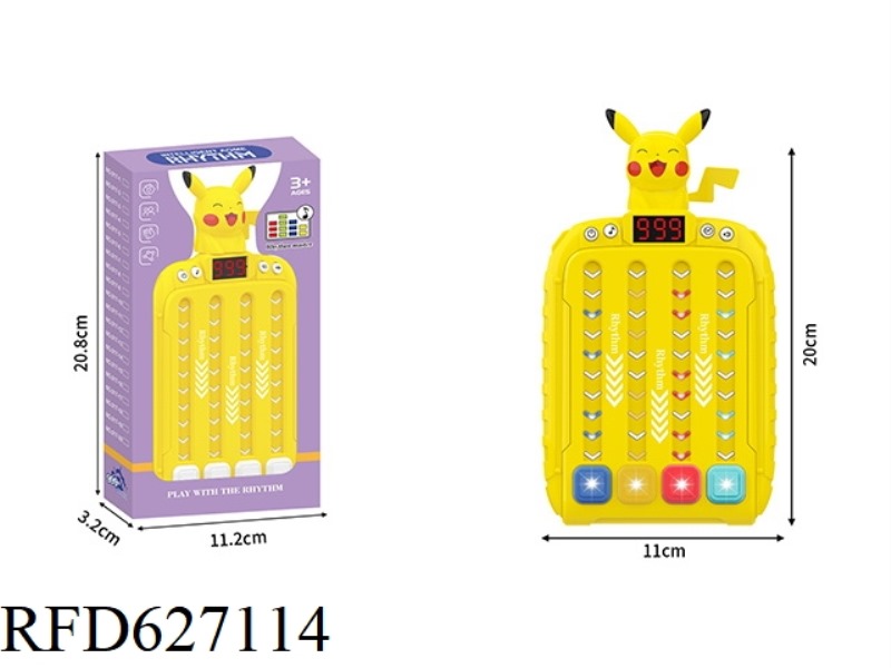 PIKACHU MASTER OF INTELLIGENT RHYTHM