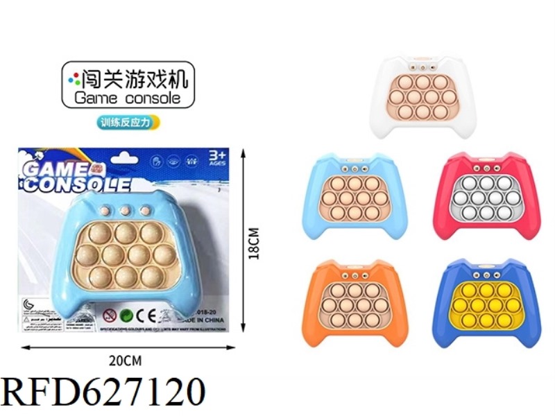 PUZZLE GAME CONSOLE